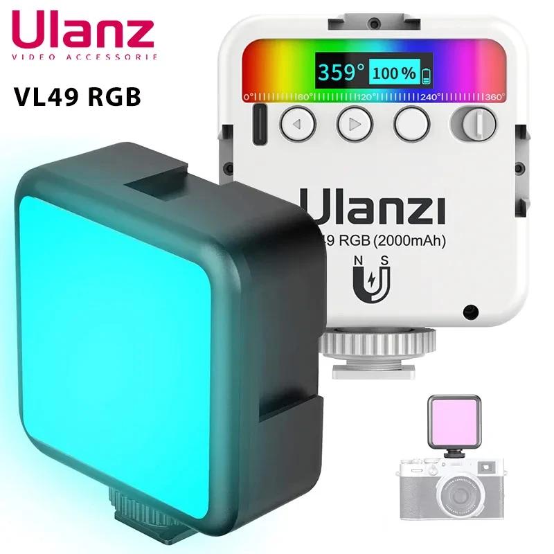 Ulanzi VL49 RGB Ǯ ÷ LED  Ʈ 2500K-9000K 800LUX ڱ ̴  Ʈ Ȯ 3 ݵ  2000mAh Type-c Ʈ